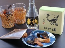 ふぐひれ酒セット_m ふぐひれ酒セット_m