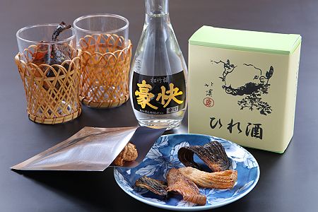 【持ち帰り】ひれ酒用焼きひれ 【持ち帰り】ひれ酒用焼きひれ
