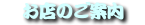 title